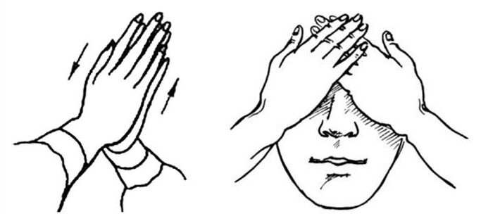Les applaudissements, qui détendent les muscles des yeux, aideront à restaurer la vision.